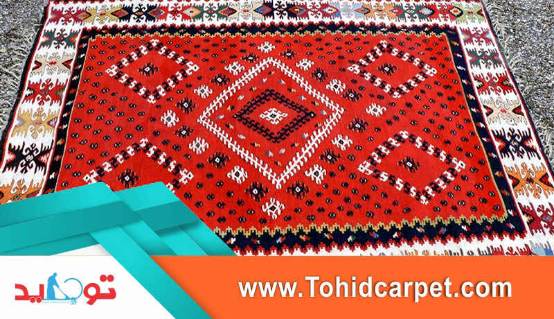 نگهداری و مراقبت از فرش های ارزشمند